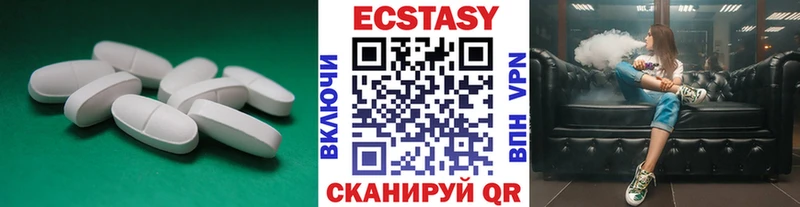 ЭКСТАЗИ TESLA  кракен ССЫЛКА  Пушкино  купить наркотики сайты 