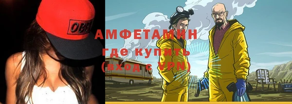 дурь Алексеевка