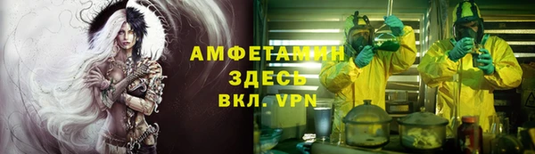 экстази Алзамай