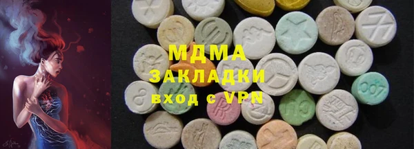 сатива Алексин