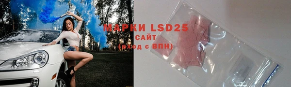 дурь Алексеевка