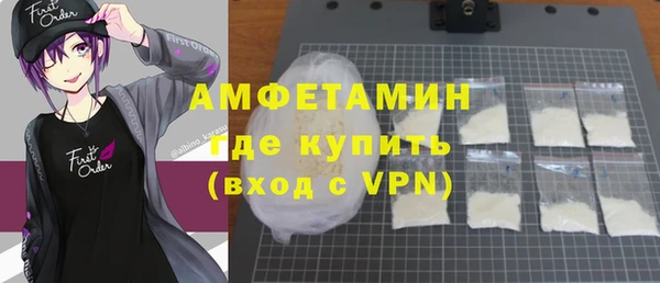 сатива Алексин