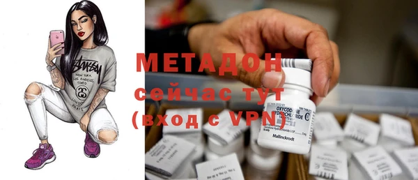 экстази Алзамай