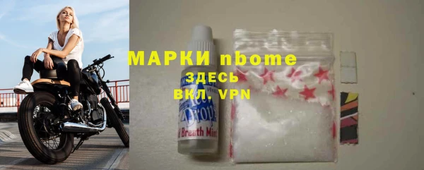 дурь Алексеевка