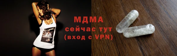 сатива Алексин