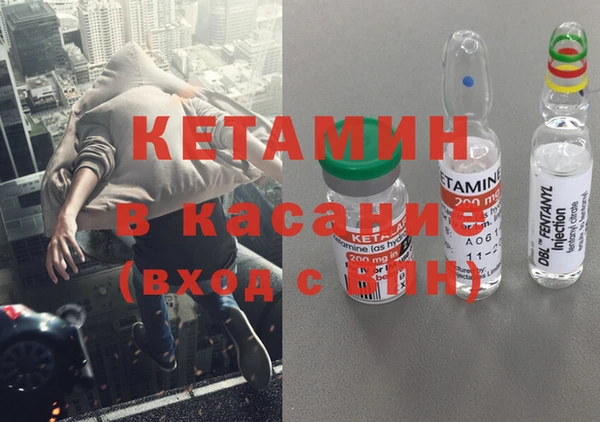 сатива Алексин