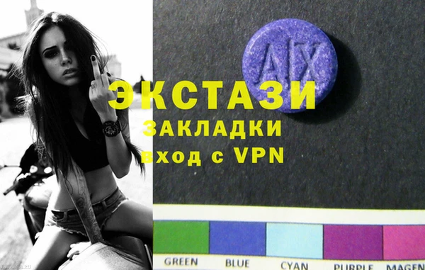 сатива Алексин