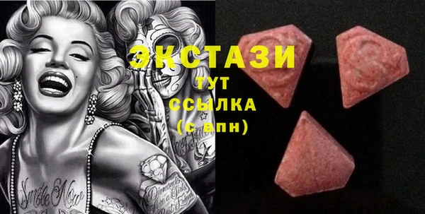 дурь Алексеевка
