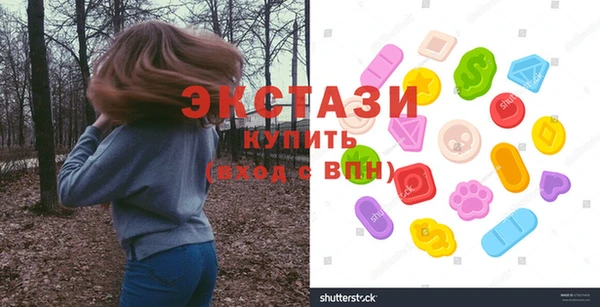 сатива Алексин