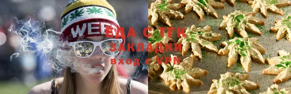 экстази Алзамай
