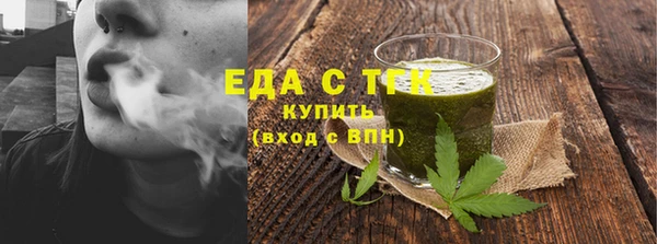 экстази Алзамай