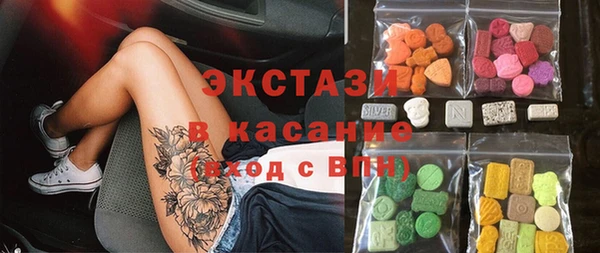 дурь Алексеевка