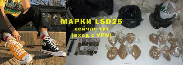 дурь Алексеевка
