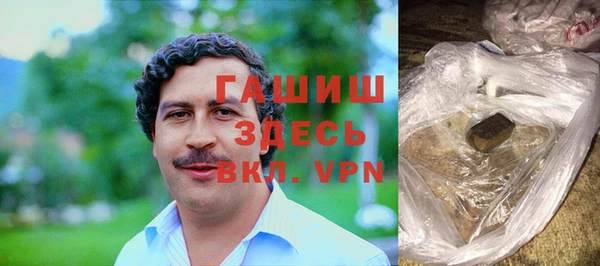 сатива Алексин
