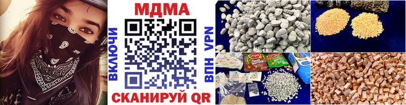 omg зеркало  Пушкино  MDMA VHQ 