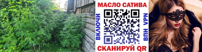 ТГК вейп с тгк kraken сайт Пушкино